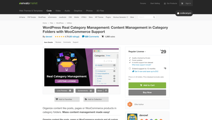 Real Category Management at codecanyon.net