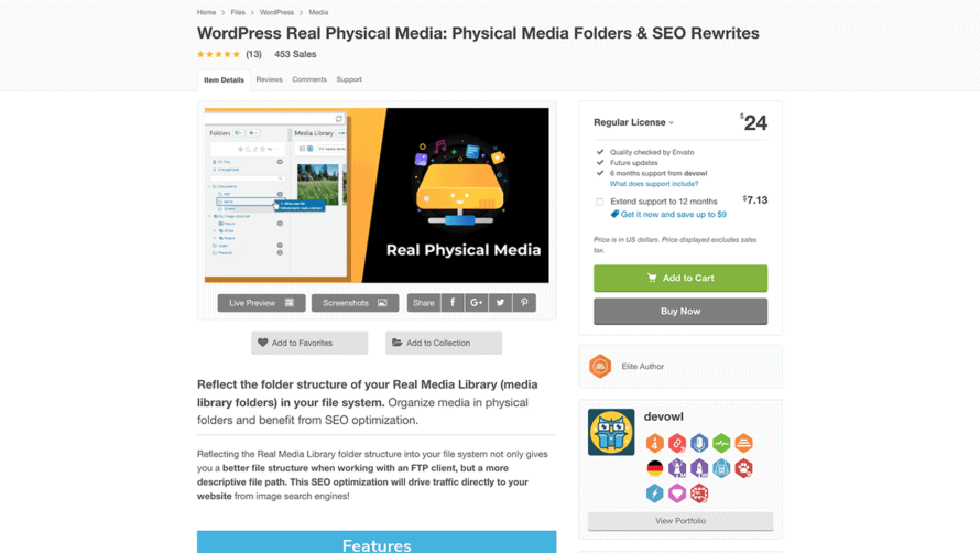 New branding of Real Physical Media
