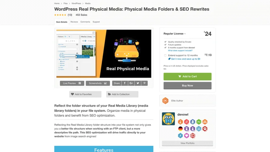 New branding of Real Physical Media